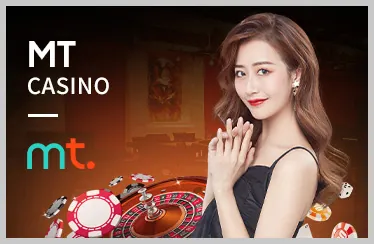 Bàn Rồng Hổ với hai lá bài